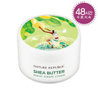 Shea Butter Steam Cream Triple Value Set – Deep Moisture for Normal & Dry Skin